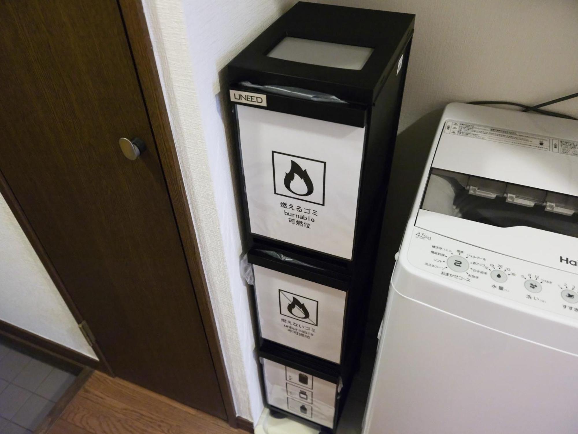 Apartament Garden Otsuka Tokio Zewnętrze zdjęcie