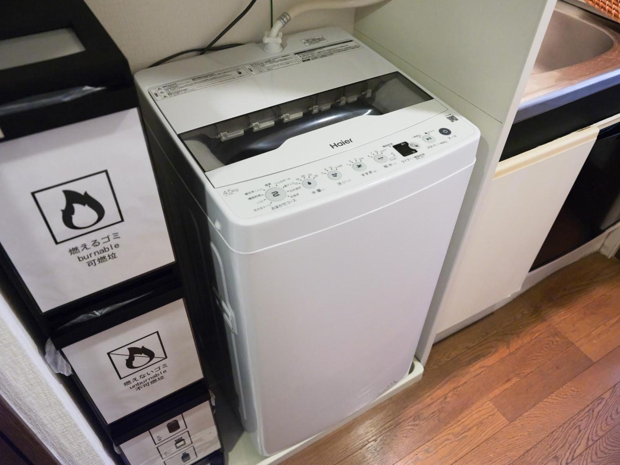 Apartament Garden Otsuka Tokio Zewnętrze zdjęcie